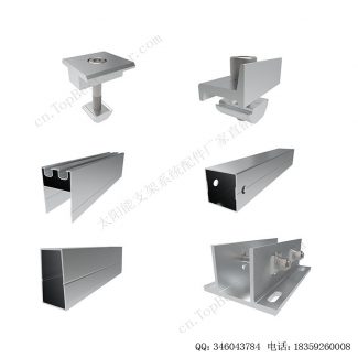 太阳能光伏车棚安装系统-铝支架-6