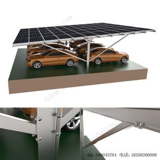 太阳能镀锌钢结构车棚安装系统-SPC-CPC-H11-Y-2