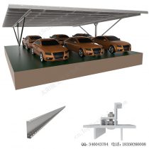 太阳能镀锌钢结构车棚安装系统-SPC-CPC-H11-Y-3