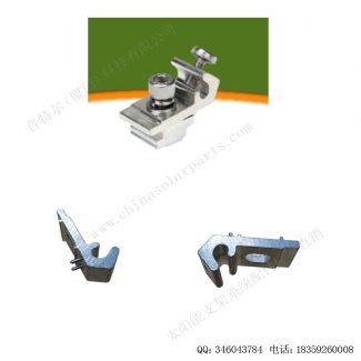 太阳能电池板接地块-SPC-GL-01-6