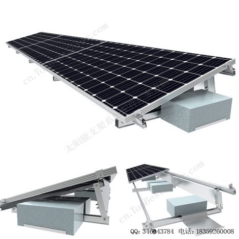 太阳能可调式压载屋顶装置-SPC-BAL-TR15-WU1000-1