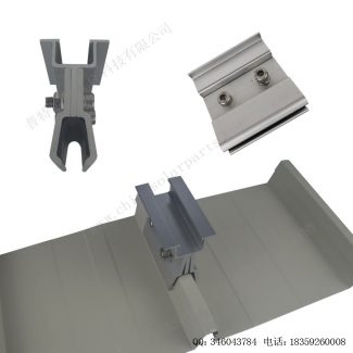 太阳能屋顶安装夹具–免导轨支架SPC-CK-12-3