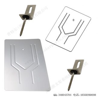 太阳能沥青瓦屋顶安装挡水板-SPC-HF-04-3