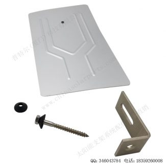 太阳能沥青瓦屋顶安装挡水板-SPC-HF-04-4