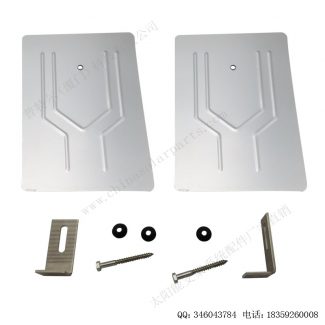 太阳能沥青瓦屋顶安装挡水板-SPC-HF-04-5