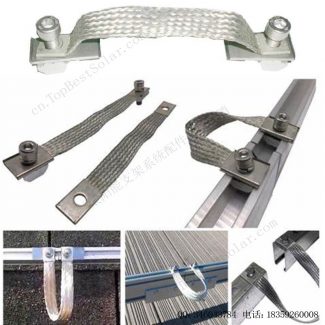 光伏铜编织带配件