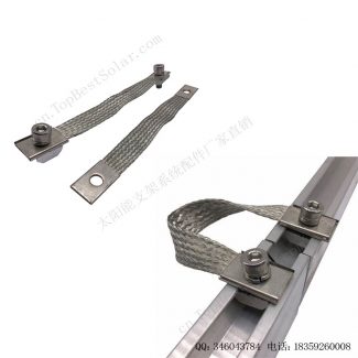 太阳能铜编织带