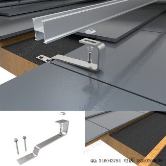 太阳能平瓦屋顶安装系统–底部安装挂钩-SPC-IK-11-4