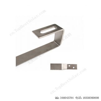 太阳能平瓦屋顶安装系统–底部安装挂钩-SPC-IK-11-8