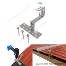 太阳能琉璃瓦屋顶安装系统–底部安装挂钩-SPC-IK-08-2