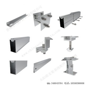 太阳能电池板安装系统斜坡地面安装-SPC-GA-4H-W-EW-SN-6