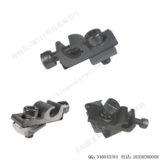 太阳能电池板接地块-SPC-GL-04-3