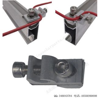 太阳能电池板接地块-SPC-GL-04-5