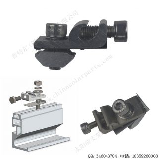 太阳能电池板接地块-SPC-GL-04-6