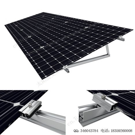 太阳能双面电池板三角安装支架-SPC-TR15-TF-U1000-1