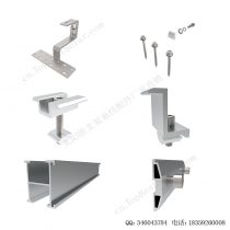 太阳能光伏屋顶挂钩十号-6