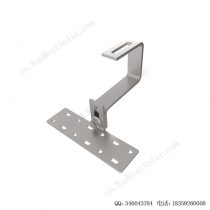 太阳能琉璃瓦屋顶安装系统–底部安装挂钩-SPC-IK-09-1