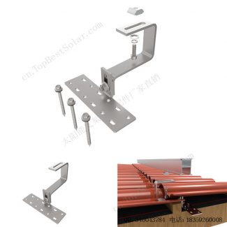 太阳能琉璃瓦屋顶安装系统–底部安装挂钩-SPC-IK-09-2