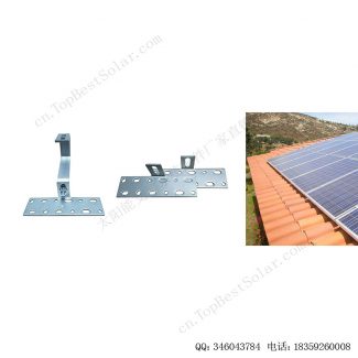 太阳能琉璃瓦屋顶安装系统–底部安装挂钩-SPC-IK-09-6
