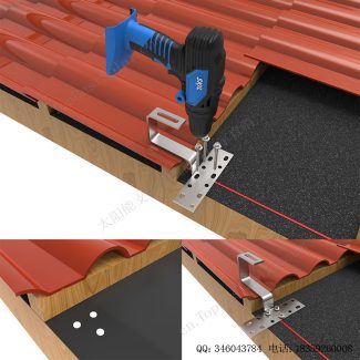 太阳能琉璃瓦屋顶安装系统–底部安装挂钩-SPC-IK-07-3