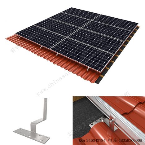 太阳能琉璃瓦屋顶安装系统–侧安装挂钩-SPC-RF-IK04-DR-1