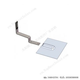 太阳能平瓦屋顶安装系统–底部安装挂钩-SPC-IK-12-13