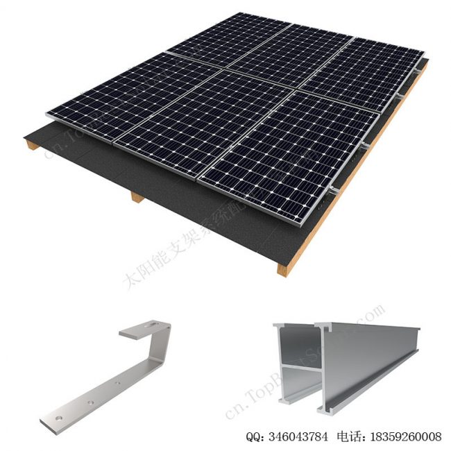 太阳能光伏屋顶挂钩十三号-1