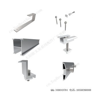 太阳能光伏屋顶挂钩十三号-6