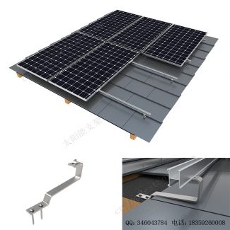 太阳能光伏屋顶挂钩十一号-2