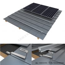 太阳能光伏屋顶挂钩十一号-4