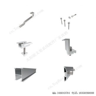 太阳能光伏屋顶挂钩十一号-7