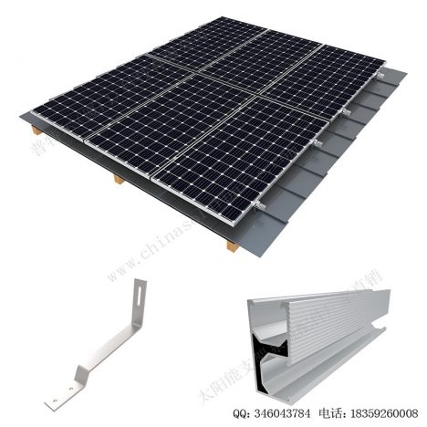 Flat Tile Solar Mount with Roof Bracket-SPC-RF-IK12-DR-1