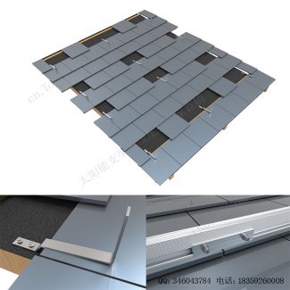 太阳能光伏屋顶挂钩十二号-3