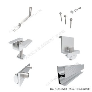 太阳能光伏屋顶挂钩十二号-7