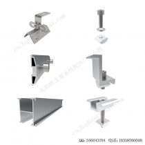 太阳能金属屋顶安装带支架-SPC-RF-CK02-HR-7