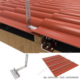 Solar tile roof mounting hooks for side mounted-SPC-IK-02-5