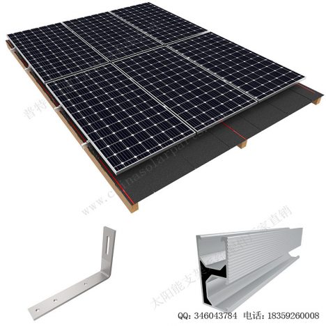 太阳能沥青瓦屋顶安装系统-侧安装-SPC-RF-IK14-DR-1