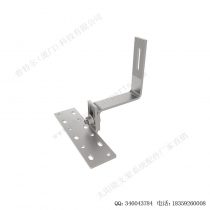 solar tile mounting hooks for side mounted-SPC-IK-03-1