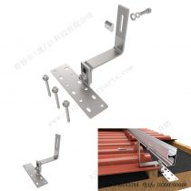 solar tile mounting hooks for side mounted-SPC-IK-03-2