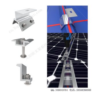 免导轨太阳能屋顶安装系统-SPC-RF-CK05-HR-6
