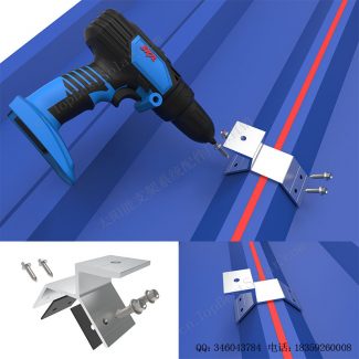 梯形金属屋顶铝夹具-SPC-CK-04-3