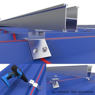 梯形金属屋顶铝夹具-SPC-CK-04-4