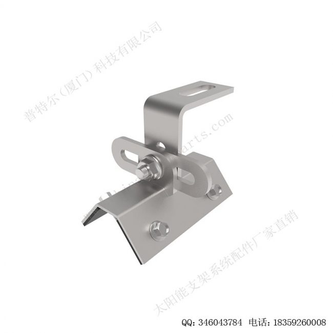 PV trapezoidal metal roof clamp-1