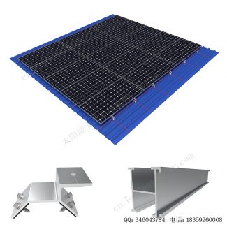 太阳能金属屋顶铝夹具安装系统-SPC-RF-CK04-HR-1