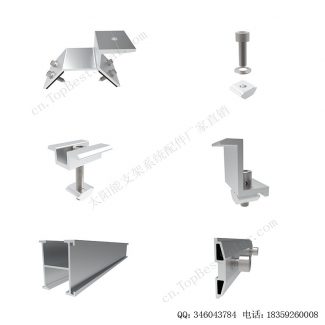 太阳能金属屋顶铝夹具安装系统-SPC-RF-CK04-HR-6