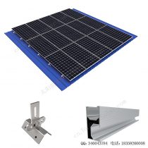 太阳能通用金属屋顶支架系统-SPC-RF-CK02A-HR-1