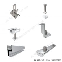 太阳能通用金属屋顶支架系统-SPC-RF-CK02A-HR-7