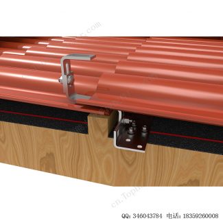 太阳能琉璃瓦屋顶安装挂钩–双重调节-SPC-RF-IK15-18