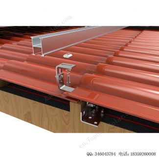 太阳能琉璃瓦屋顶安装挂钩–双重调节-SPC-RF-IK15-2