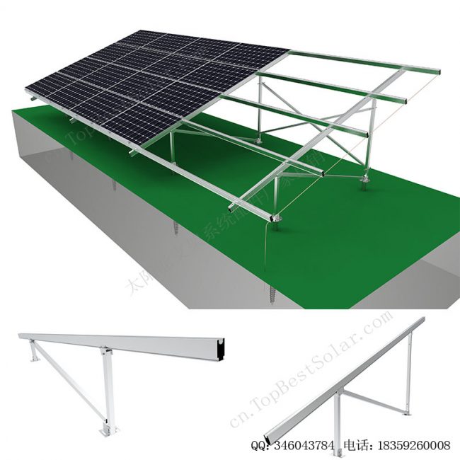 太阳能地面铝结构安装系统-SPC-GA20-4H-CN-1